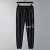 Summer new men's casual pants fashionable large size - fattened and enlarged ice silk quick-drying sports trousers