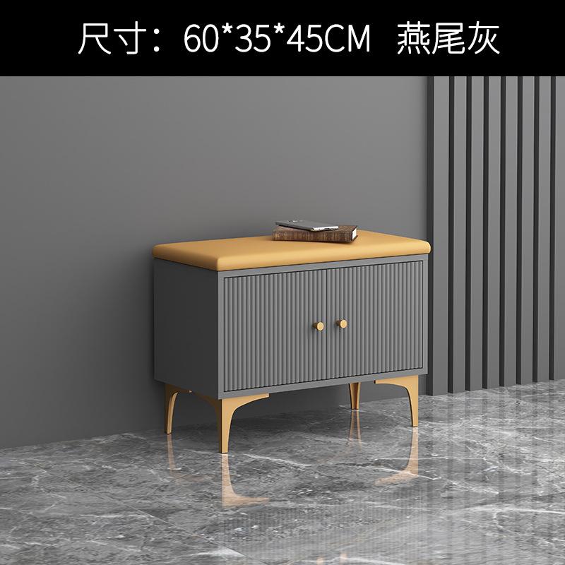 Shoe Changing Stool Luxury Shoe Cabinet Entrance Hall Entrance Door Shoe Stool Home Furniture Shoe Rack Soft Cushion