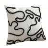 Elegant Jacquard Pillowcase Square Cushion Cover Home Decor Throw Pillowcover  Sofa/Bed