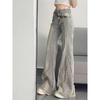 Retro Frayed Patchwork High-Waisted Flare Jeans - Slimming Flared Floor-Length Design