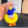 Adorable Duck Coal Ball Handmade Keychain for Women's Bags or Car Keys