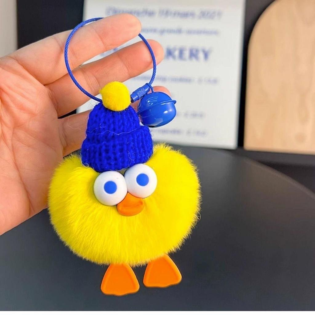 Adorable Duck Coal Ball Handmade Keychain for Women's Bags or Car Keys