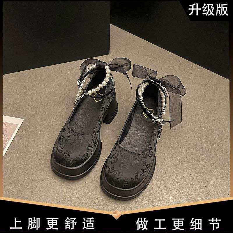 National Style Mary Jane Women's Shoes, Fairy Style with Skirt Single Shoes, New Height-increasing Shallow Mouth Single Shoes In Spring and Summer 202