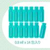 Set of 3 X Cosme Zero Spot ApN Ampoule and Whitening Essence (0.8ml 42) Today's Moisturizing, Firming,