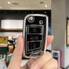Volkswagen Key Case: Fits Sagitar, Tiguan L, Lamando, Bora, Polo, Tayron, Langyi, Golf 7.