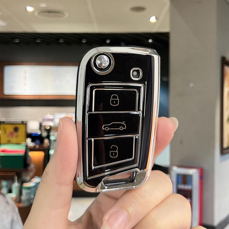 Volkswagen Key Case: Fits Sagitar, Tiguan L, Lamando, Bora, Polo, Tayron, Langyi, Golf 7.