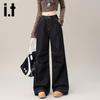 Izzue It Women's High-Waist Vintage Loose Wide-Leg Jeans