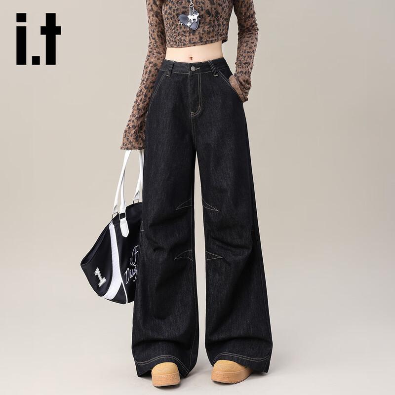 Izzue It Women's High-Waist Vintage Loose Wide-Leg Jeans