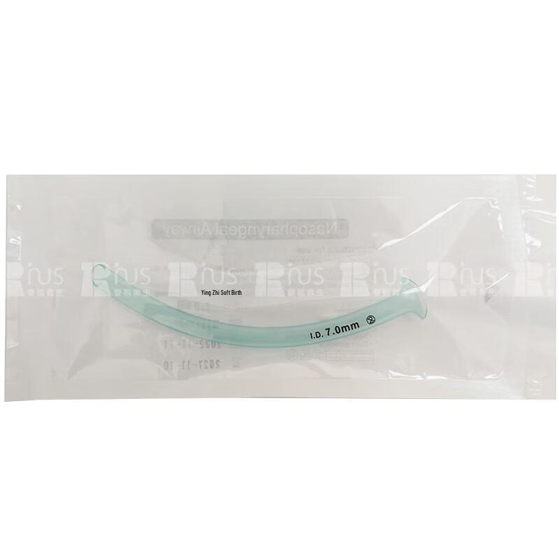 Pure Rescue Disposable Nasopharyngeal Airway