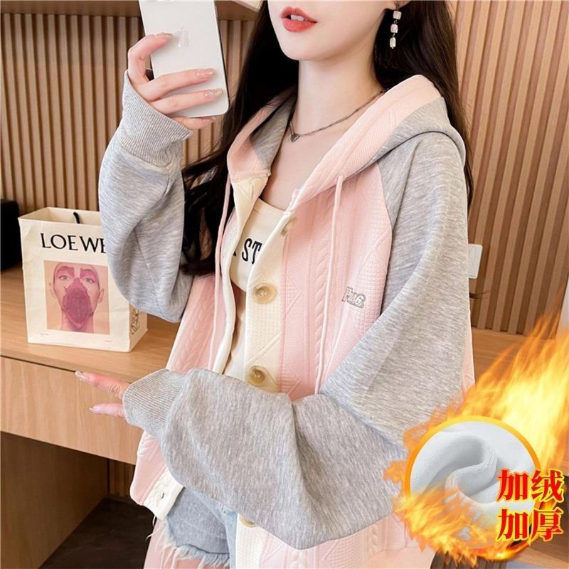 

Толстовка из плотного бархата для женщин, осенне-зимний новый стиль, свободный кардиган на молнии с капюшоном, универсальный топ, стройнящий L розовый