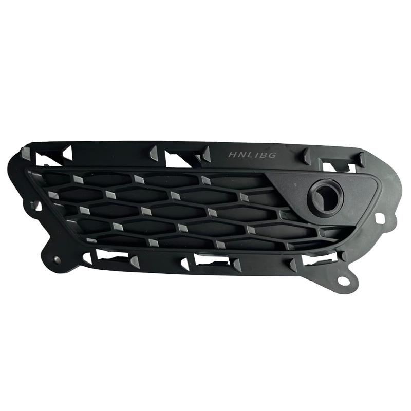 Nebelscheinwerfer-Rahmen für Range Rover Evoque 2012-2018 (LR074208, LR074224)