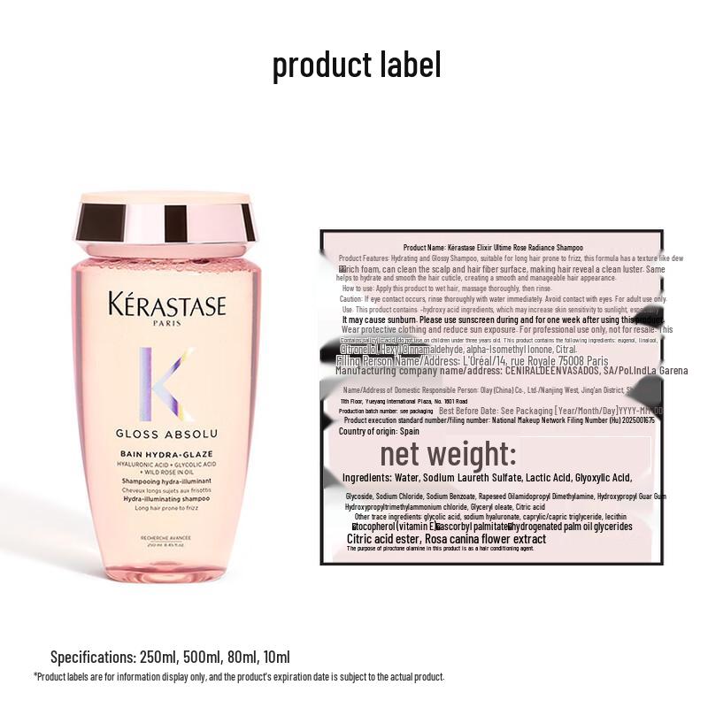 Kérastase Glazed Rose Luminous Shampoo Duo