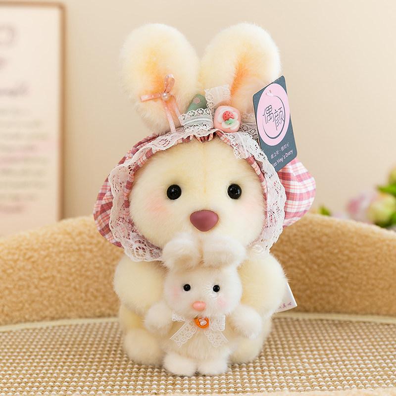 Cute Garden Plush Bunny Doll With Pp Cotton Filling For Kids And Collectors