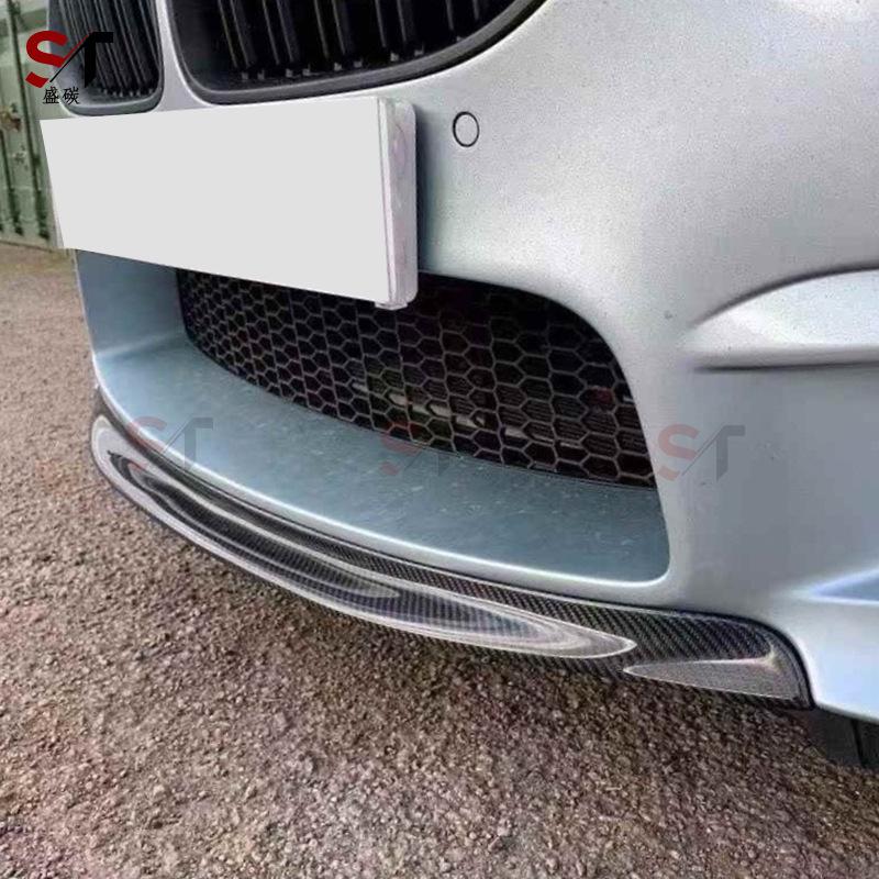 BMW M6 F06/F12/F13 Carbon Fiber Front Lip, Small Splitter & Diffuser Modifications.