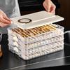 ZISIZ Refrigerator Dumpling Storage Box