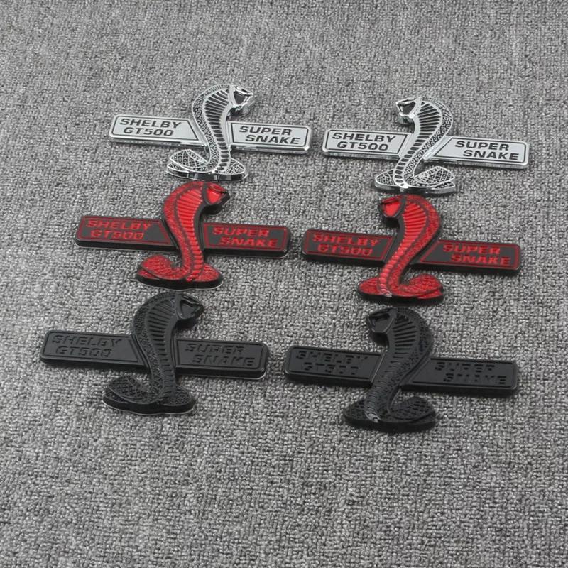 Suitable for GT500 Cobra China Net logo modification Viper car sticker, fender side label and rear tail label