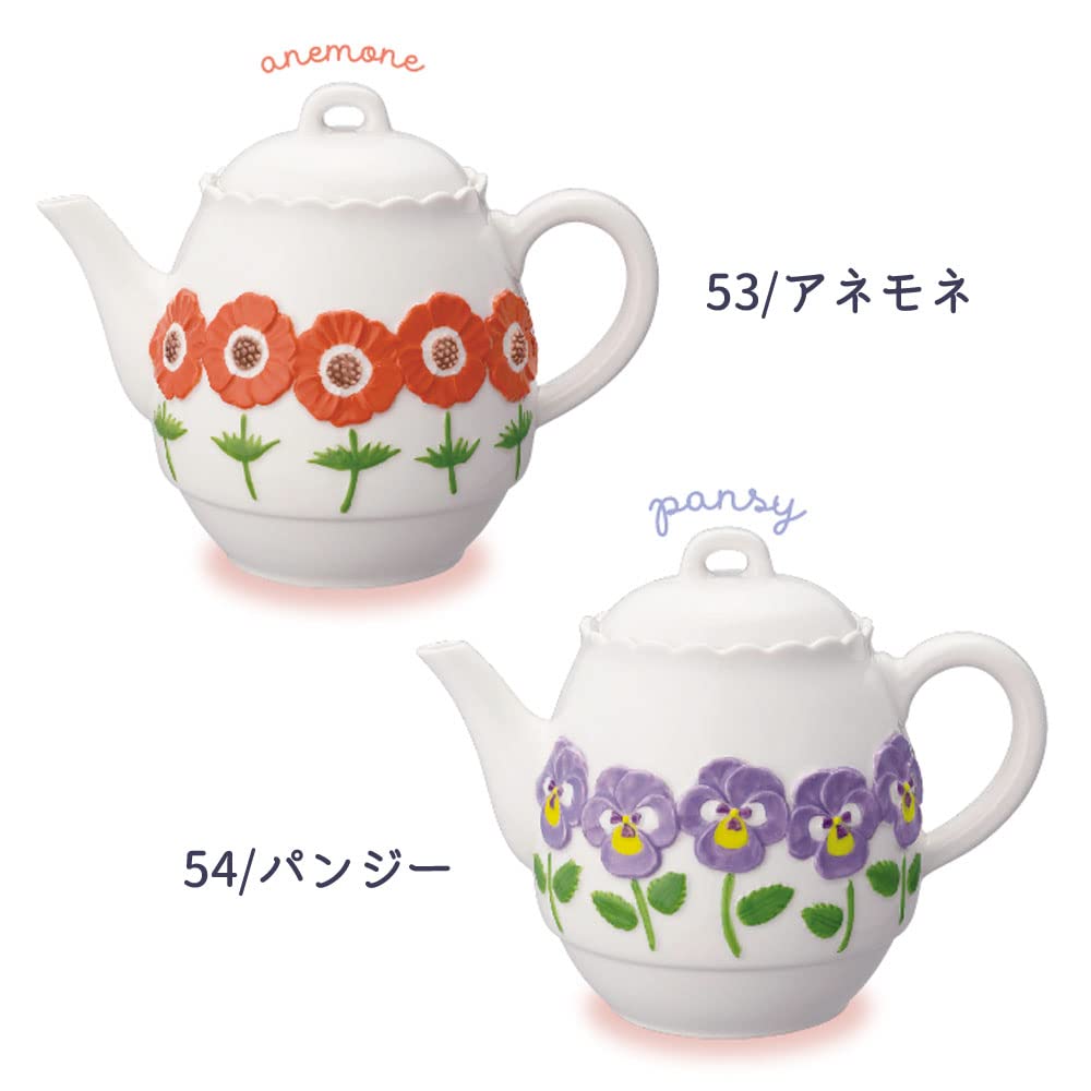 Konvička na čaj Decore Flower, Maceška, MG-62254