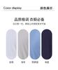 Jovo Men's Lightweight Breathable Sunscreen Clothes