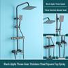 Huinizi Platinum Small Apple Shower Faucet Set