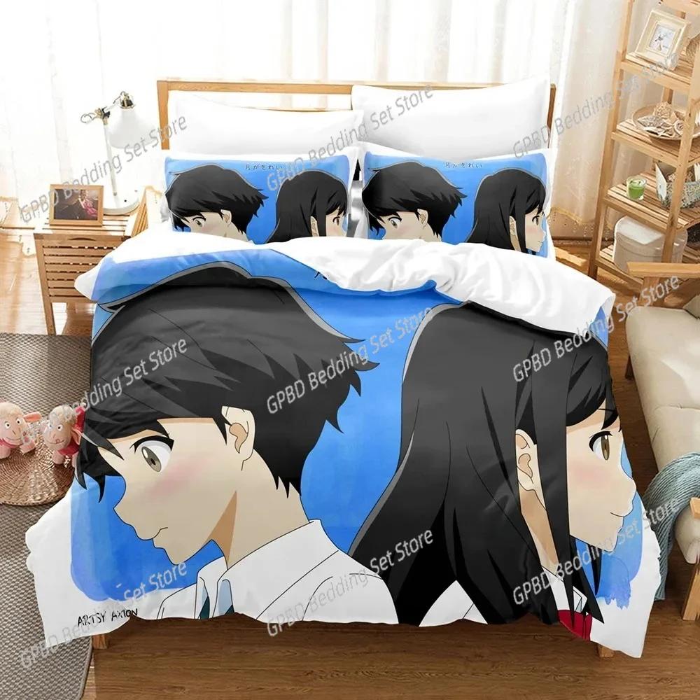 Comforter Anime As The Moon So Beautiful Bedding Set 3D Printed Suitable For Bedroom Kids Home Textile