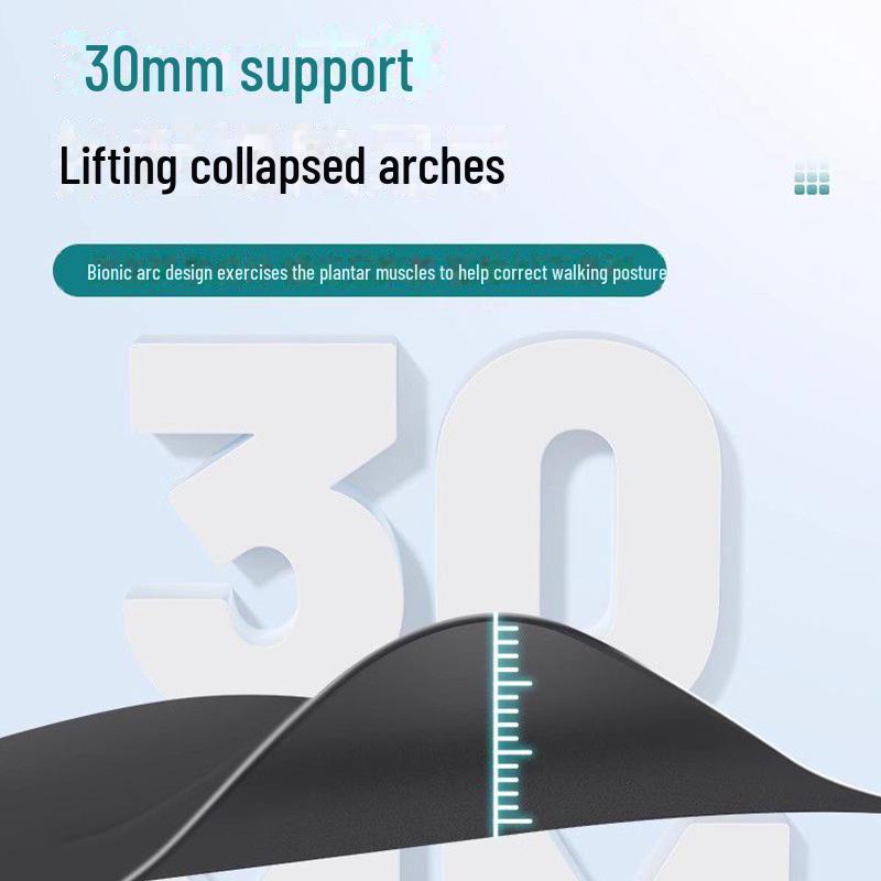 Flat Foot & Calf Correction Insoles with Arch Support