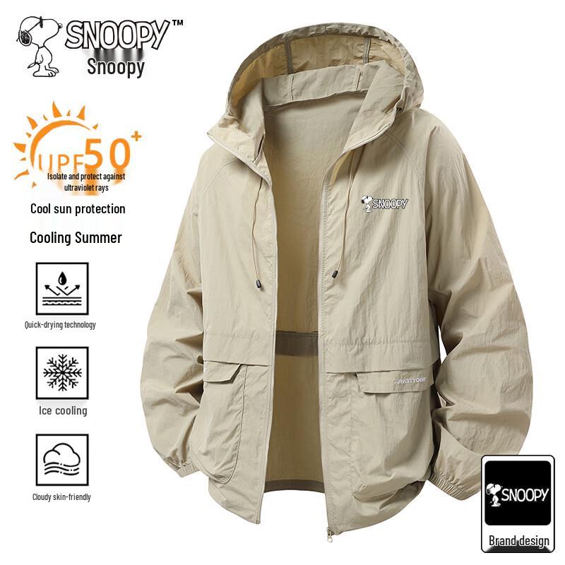 Snoopy Men s Summer UPF 50+ Hooded Sun Protection Jacket 2XL хаки