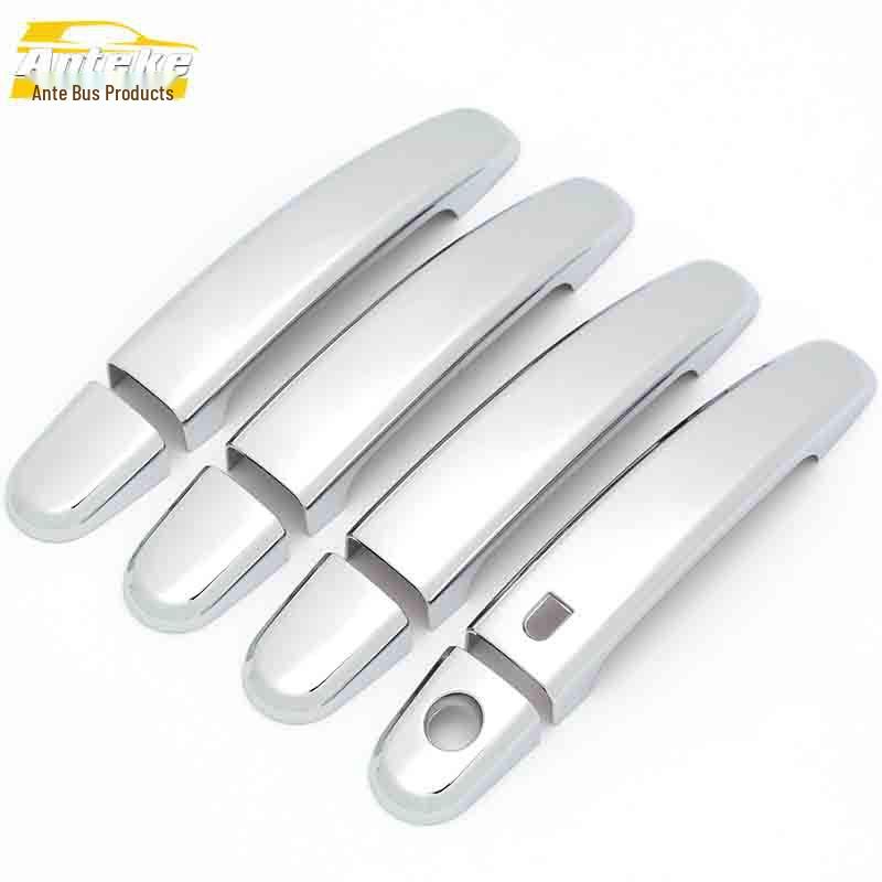 Bright Strip CS15 Door Handle Armrest Decorative Sticker
