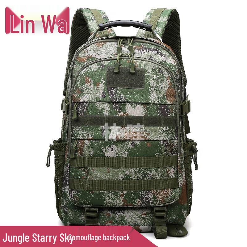 Linwa Camouflage Tactical Backpack