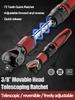 3/8inch Drive Ratchet Wrench Steel 72 Tooth Ratchet Flexible Head Wrench with Quick Release Reversible Switches Wrench