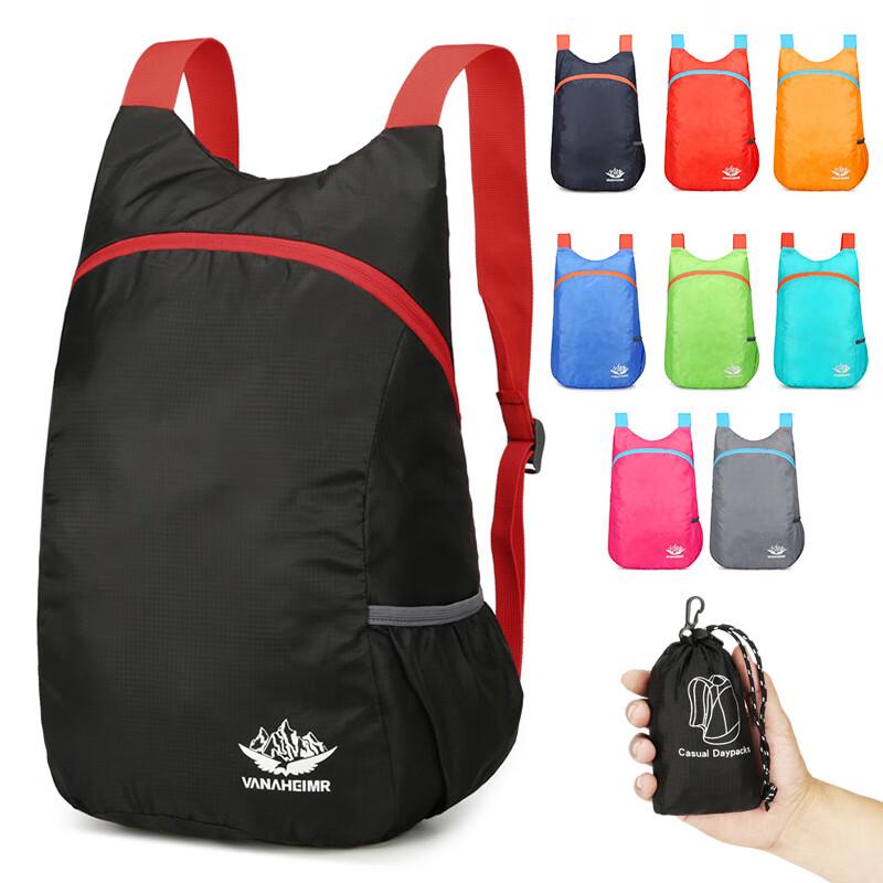 Li Shen Ultralight Foldable Outdoor Backpack