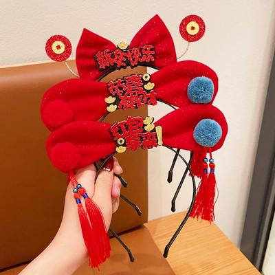 Tassel Chinese New Year Headwear Braid Hair Red Bow Hairband Simple Hanfu Headwear  Baby