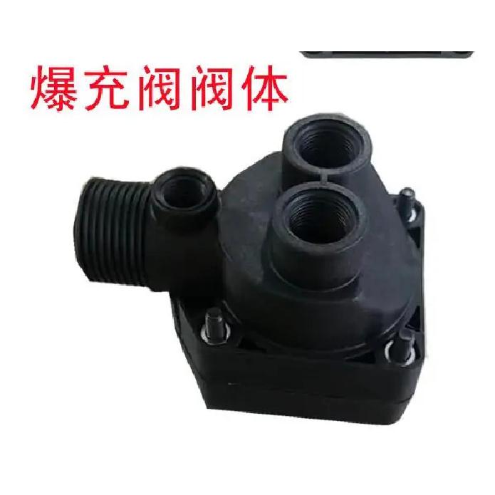 New Tire Changer Air Distributor Parts Cylinder Rotary Control Valve