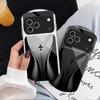 Aircraft In Gradual Flight For iPhone 17 16 15 14 Pro 13 Plus 12 Mini 11 Pro Max XR X S 7 8 Elliptical Tempered Glass Phone Case