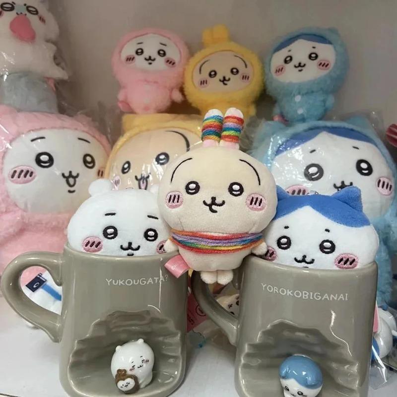 3PCS/SET Chiikawa Cartoon Usagi Hachiware Usachi Soft KAWAII Plush Doll Keychain Pendant Toy - Pajama Theme Gift