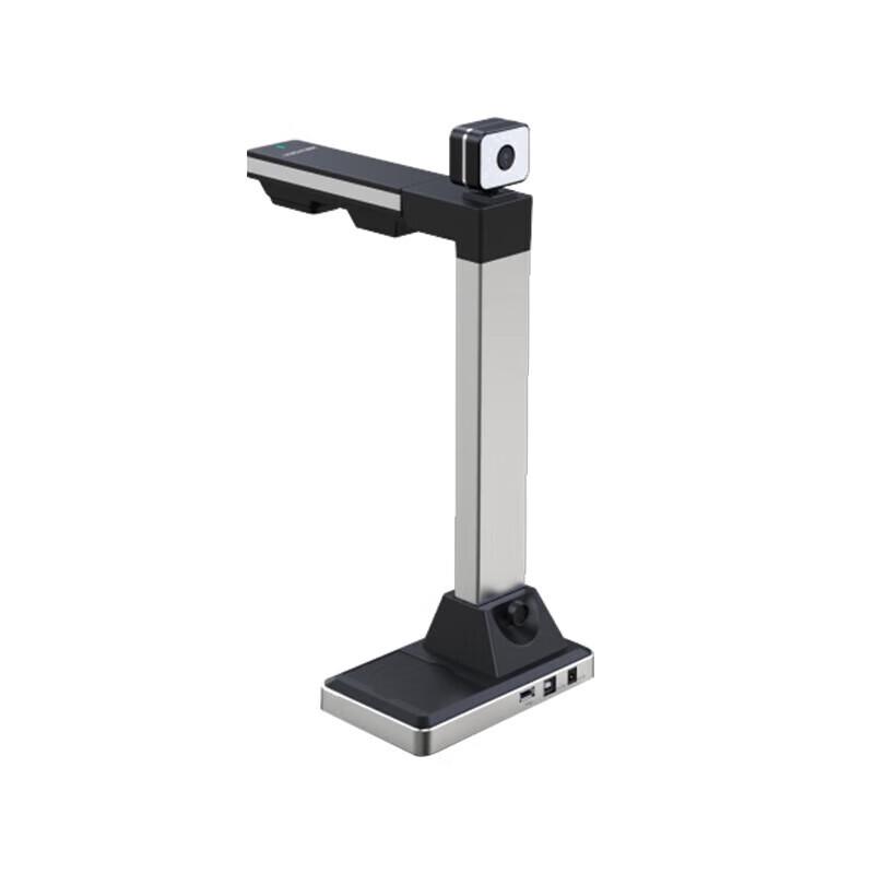 

Hikvision DS-AYF903EIT Document Scanner CN plug (adapter included)