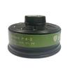 Dragonchian Gas Mask Filter Cartridge
