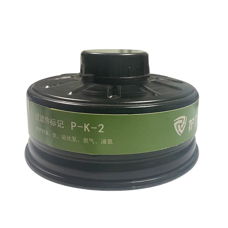 Longchan Gas Mask Activated Carbon Filter