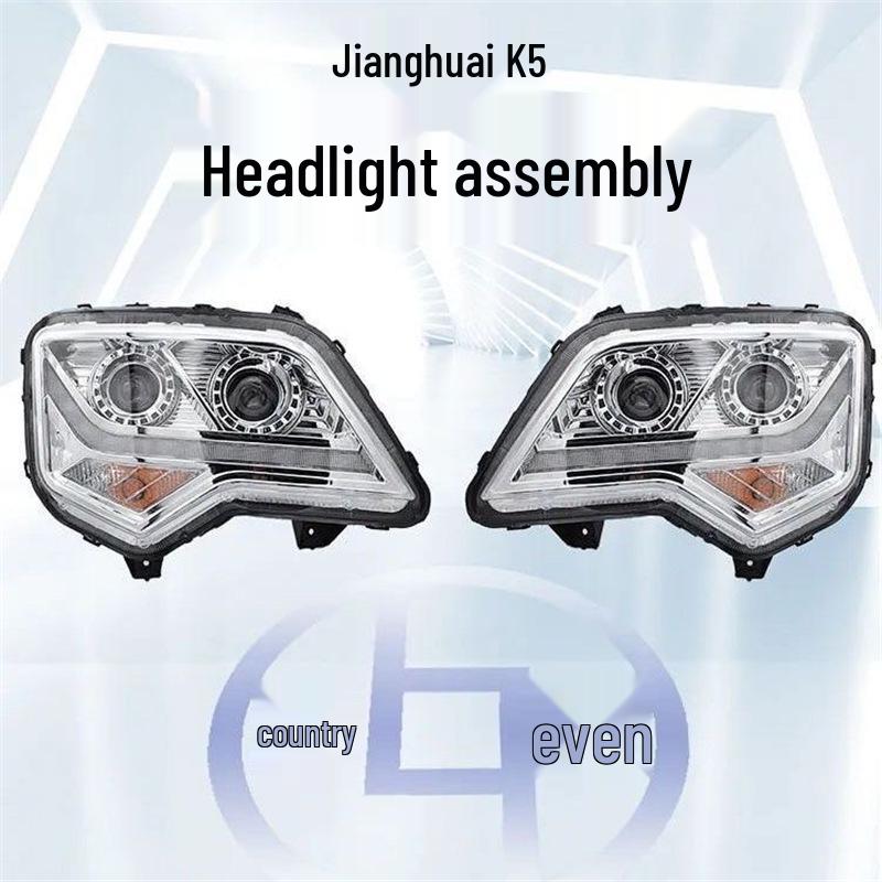 JAC Gallop K5 Dual Lens Front Headlight Assembly - Super Bright All-LED Lens All-LED Dual Lens Headlight (Left)