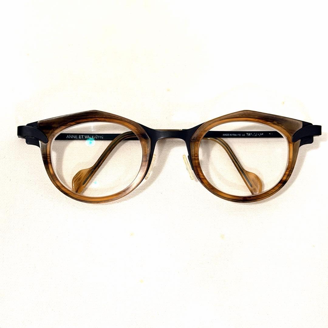 Used Anne et Valentin TANGRAM Anne et Valentin Tangram