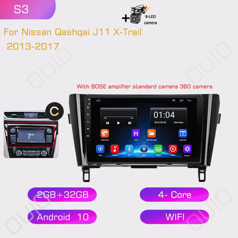 2din Automotive Multimedia Player Stereo Carplay Auto GPS Navigation For Nissan X-Trail Qashqai 2 T32 Qashqai J10 J11 2014-2019