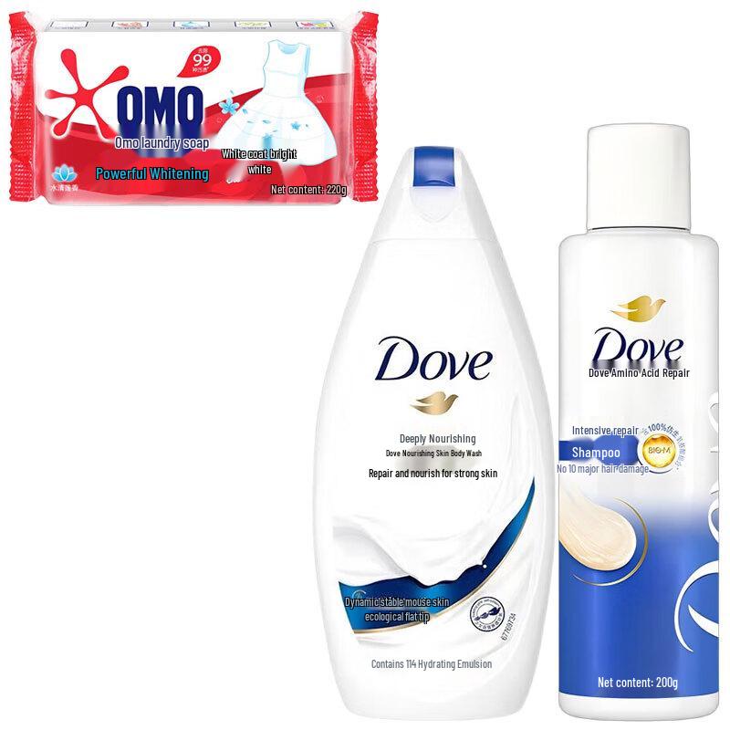 Dove Deep Nourishment & OMO Laundry Essential Bundle