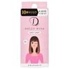 Koji - Dolly Wink Easy Lash
