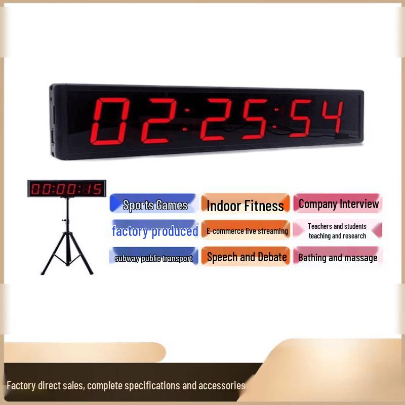 Jun Ding Ying 1.5-inch 6-Digit Rechargeable LED Competition Timer