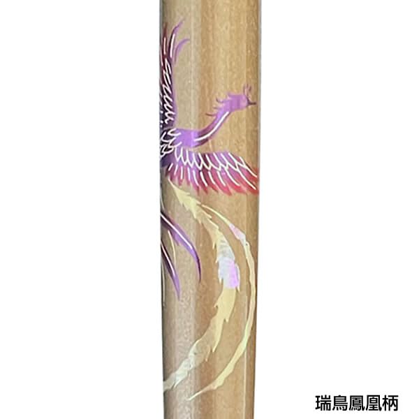 Kuretake Fountain Brush Pen with Hard Refill Phoenix Design Paulownia Wood Box with 3 Spare Inks Nib, (DU191-50),