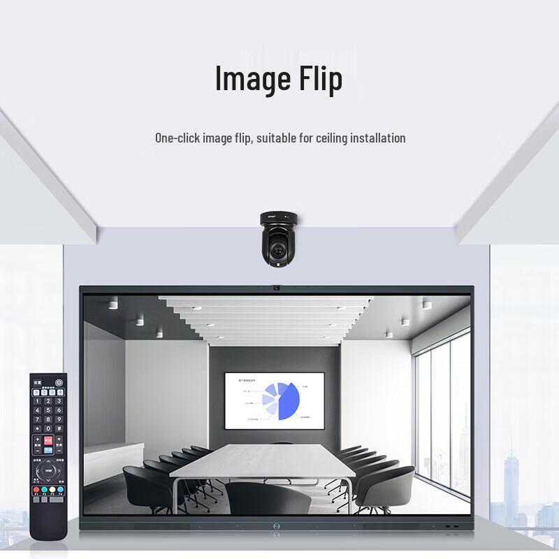 DAIPU DP-PTZ-BR1200 4K Video Conference Camera (CN Version)