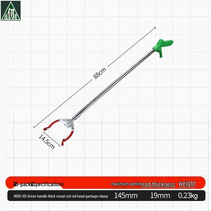 Reinforced Garbage Grabber (5-Pack)
