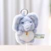 Plush Dog Keychain With Polyester Fiber Soft Toy For Girls Gift Collection