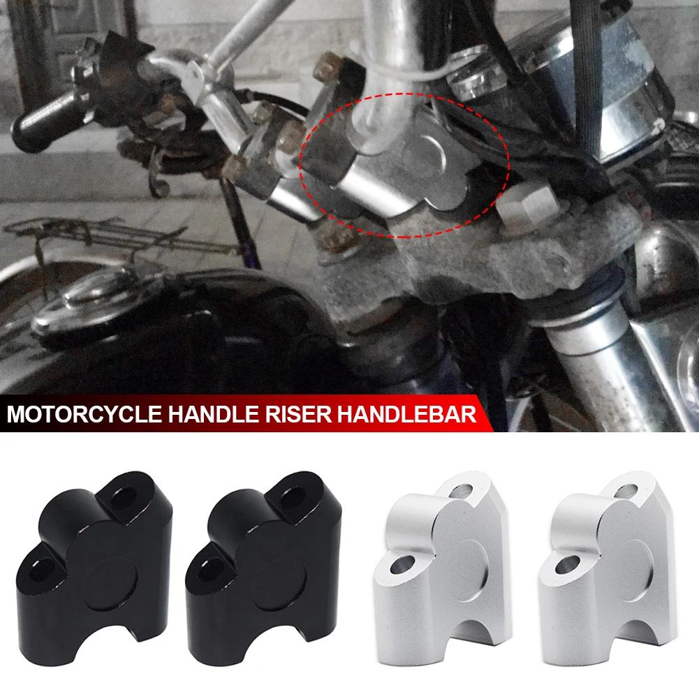 Universal 2Pcs Motorcycle 22mm Handle Riser Handlebar Clamp Mount Back Move Adapter Handlebar Riser Clamp Handlebar Parts