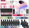 Nail Art Starter Kit 27 Colors Gel Polish 4 Colors Extender Gel Nail Lamp Drill Bit Gradient Tools Salon Set 12Pcs