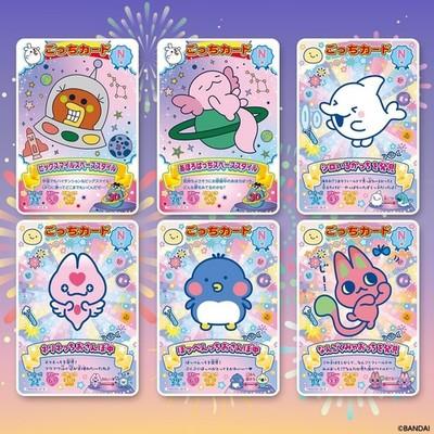 Tamagotchi Gotchi Card 3 (Box) Brand Japan